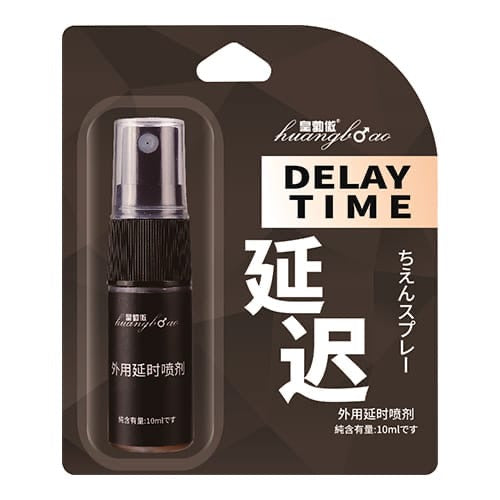 Retardante Delay Time