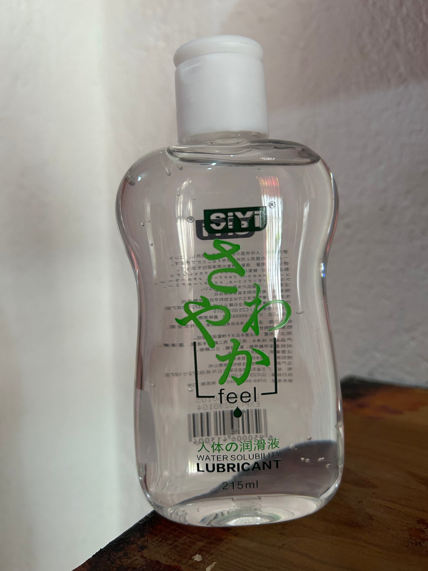 Lubricante Hipoalergenico